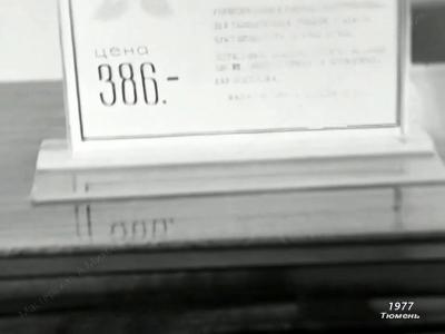 Прикрепленное изображение: aYUJXQy-T9Y.jpg